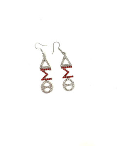 Delta Sigma Theta Greek Letter Silver Crystal Earrings