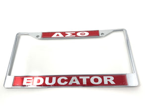 Delta Sigma Theta Mirror License Plate Frame – Educator