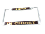 Iota Phi Theta In Christ License Plate Frame