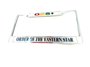 Order of Eastern Star License Plate Frame