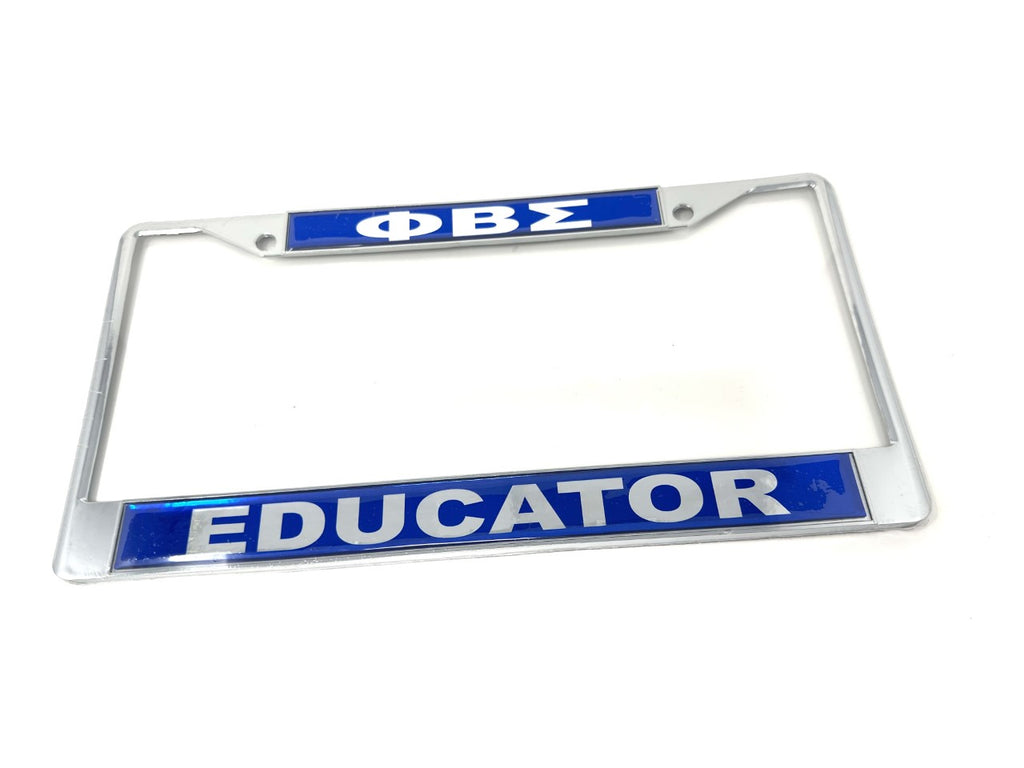 Phi Beta Sigma Educator License Plate Frame