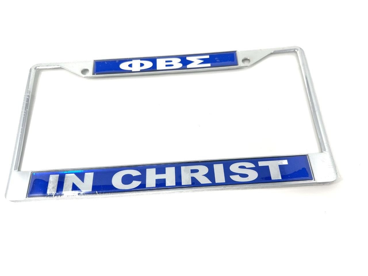 Phi Beta Sigma In Christ License Plate Frame