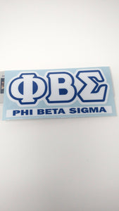 Phi Beta Sigma Letter Decal