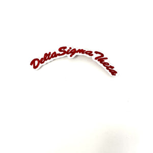 DST 2 Inch Small Curved Delta Sigma Theta Patch